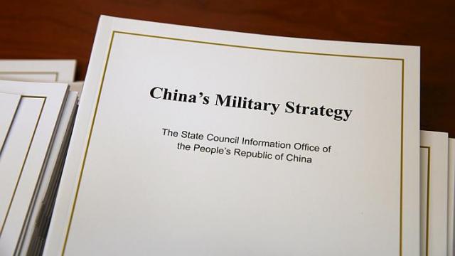 China's Military Strategy Assessment of White Paper 2015