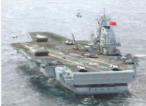 notional-chinese-carrier