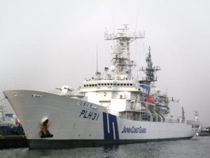 Japanese Coast Guard Cutter Shikishima, this class of two are currently the largest offshore patrol vessels in the world. Photo from Japanese Wikipedia; ja:ファイル:JapanCoastGuard Shikishima.jpg