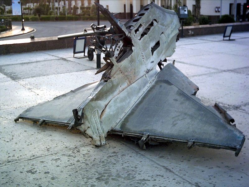 Wreckage of a Destroyed Israeli Plane (Wikimedia Commons)