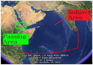 Japanese Ship Guarding Act Subject Area