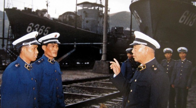 The Father of the Modern Chinese Navy—Liu Huaqing