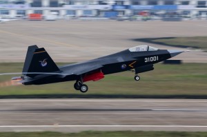 China's J-31 Stealth Fighter 