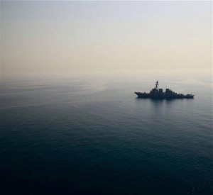 USS MILIUS (DDG-69) underway in the Persian Gulf.