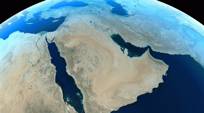 The U.S. Realignment of the Persian Gulf Regional Security Complex
