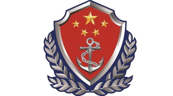 East Asian Security in the Age of the Chinese Mega-Cutter