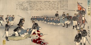 “Illustration of the Decapitation of Violent Chinese Soldiers” by Utagawa Kokunimasa, Public Domain.