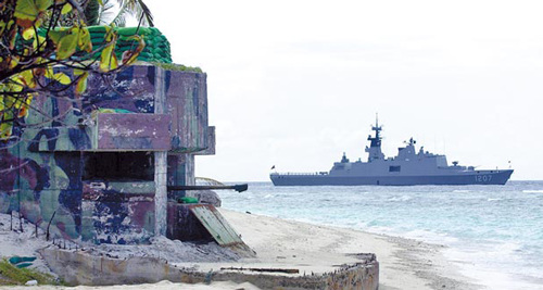 Examining the Flaws of the South China Sea Code of Conduct