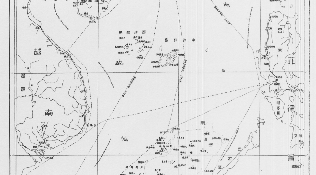 US Department of State Seeks to Clarify Meaning of China’s 9-Dash Line ...