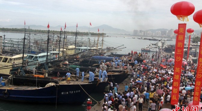 China’s Daring Vanguard: Introducing Sanya City’s Maritime Militia