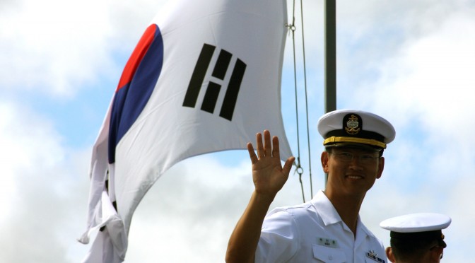 The Republic of Korea Navy: Blue-Water Bound?