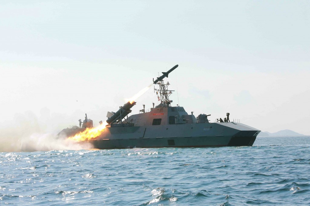 Nongo class missile boat.