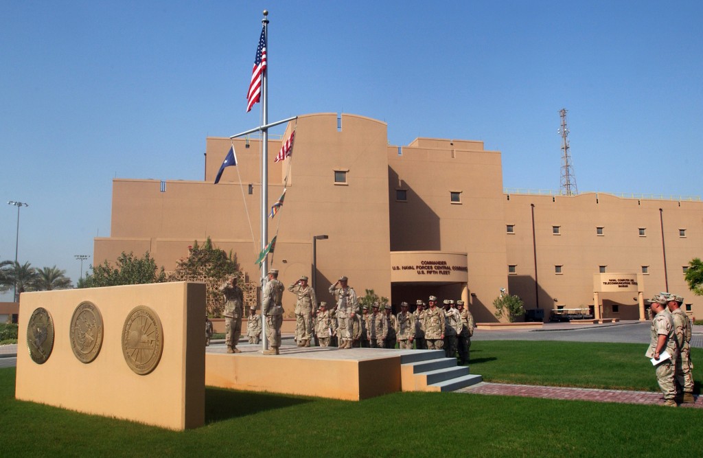 Morning colors at Naval Support Activity Bahrain (US Navy photo). 