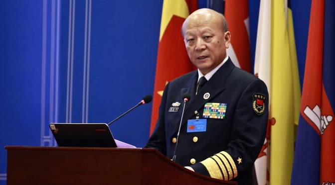 US Department of State Seeks to Clarify Meaning of China’s 9-Dash Line: Finale