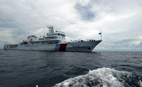 Chinese maritime policing vessel. 