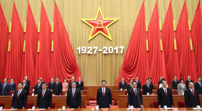 China’s Synchronization of Party and Military