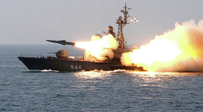 Breaking the Anti-Ship Missile Kill Chain