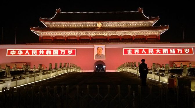 Controlling the Masses: Protests and Media in the People’s Republic of China