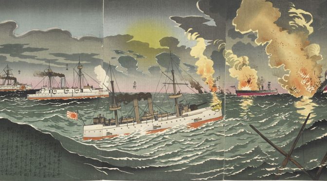 The Decisive Fleet Engagement at the Battle of the Yalu River