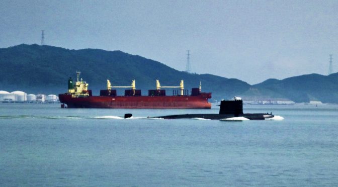 Undersea Surveillance: Supplementing the ASEAN Indo-Pacific Outlook
