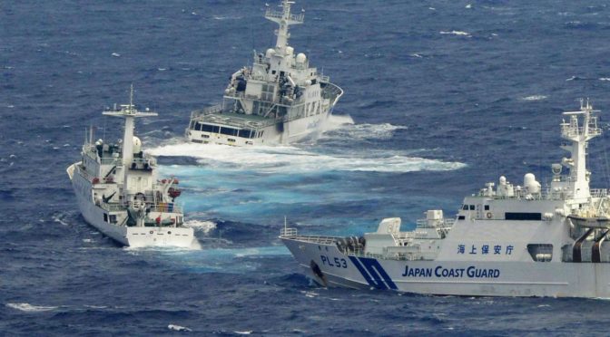 The Sino-Japanese Maritime Disputes in the East China Sea