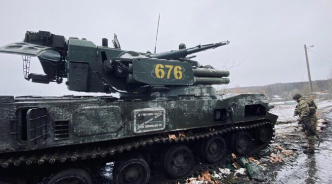 Updated Call for Articles: Russia-Ukraine War