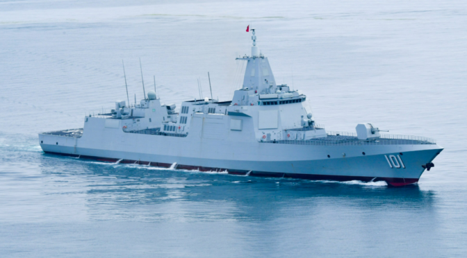 War Without Surprises: Education for Command in the PLA Navy