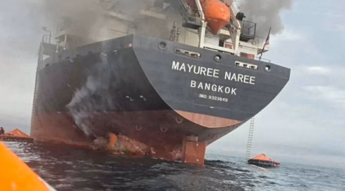 The Price of Doubt: Sea Control in the Strait of Hormuz