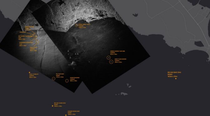 Featured Image: Composite of Honghai Bay on 23 August 2025 at 1004 CST. (ingeniSPACE composite)