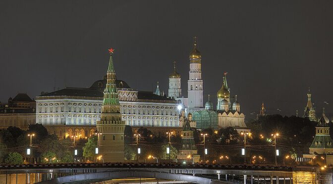 The Kremlin at night. (Wikimedia Commons)