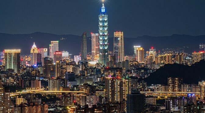 Taipei skyline at night. (Wikimedia Commons)
