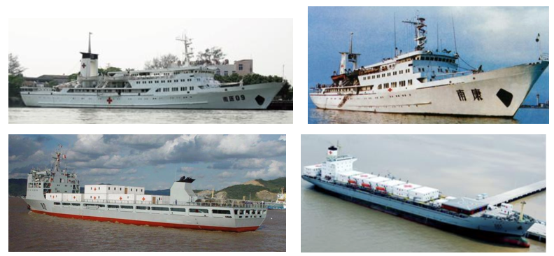 Figure 2. The PLAN’s first-generation hospital ships; Nan Kang 832 (top left) and Bei Kang 833 (top right) and the PLAN’s experimental modular containerized medical ship concepts from the late 1990s and early 2000s; Shichang 82 (bottom left) and Village River 865 (bottom right).