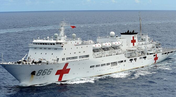 People's Republic of China, People's Liberation Army (Navy) ship PLA(N) Peace Ark (T-AH 866) steams in close formation as one of 42 ships and submarines representing 15 international partner nations during Rim of the Pacific (RIMPAC) Exercise 2014. (U.S. Navy photo by Mass Communication Specialist 1st Class Shannon Renfroe).