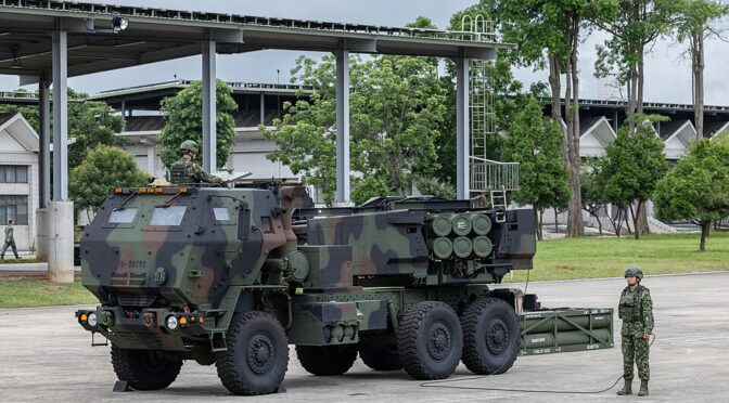Taiwan HIMARS